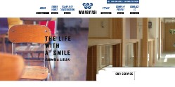 若林工務店公式サイトキャプチャ画像